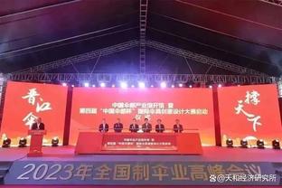 威利-格林：锡安和瓦兰丘纳斯今天都会出战湖人